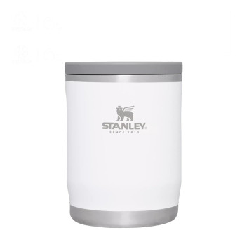 Термос для еды Stanley Adventure 0,53 л, белый
